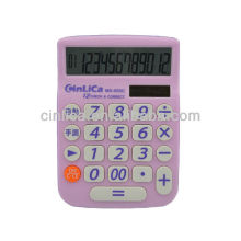 two power novelty calculator, promotional gift calculator